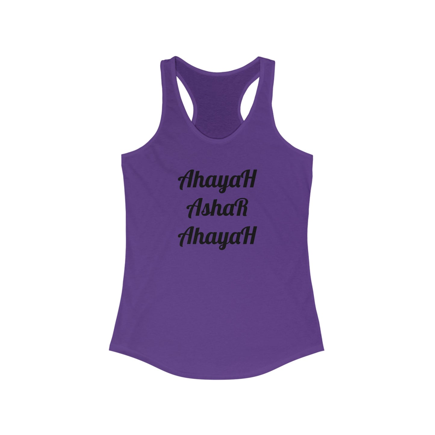 Inspirational Women's Racerback Tank Top
