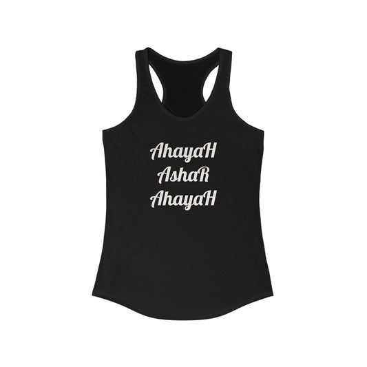 Inspirational Women's Racerback Tank Top